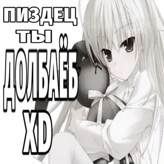 𝒀𝒐𝒔𝒖𝒈𝒂 𝒏𝒐 𝑺𝒐𝒓𝒂 ( 𝐷𝑎𝑖𝑙𝑦 + 𝑐𝑓 ) : связанные небом кф : дейли