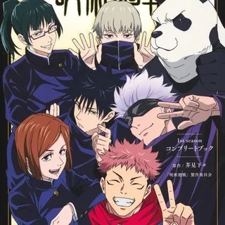 # 𝗠𝗔𝗜𝗡 𝗙𝗔𝗡 :: jujutsu kaisen