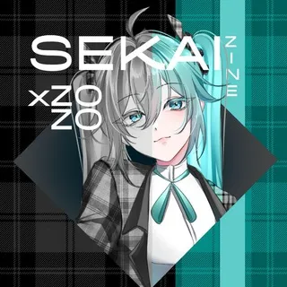 SEKAI × ZOZOTOWN ZINE