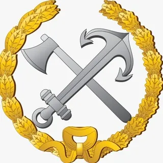 РОИТ