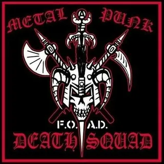 чат METAL LOBOTOMY