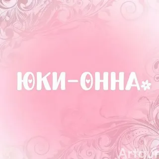 Юки-Онна - косплей мероприятие в Новороссийске 🩵