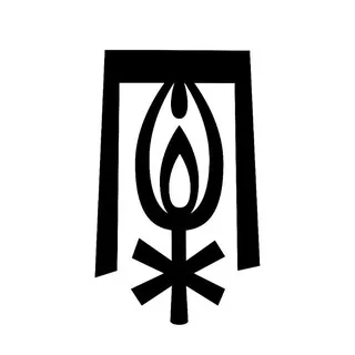 ПРАЗДНИК