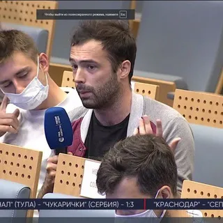 Атташе Моуринью | Артем Терентьев