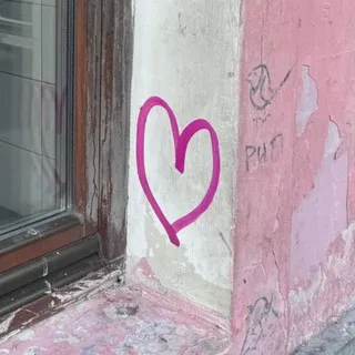 крис
