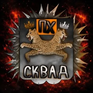ПХ | Партия Хайпа