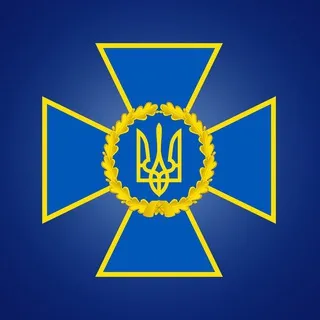 «Спали» ФСБешника