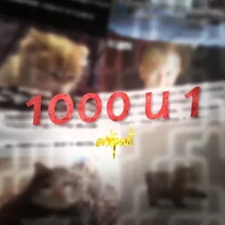 1000 и 1 жидпост