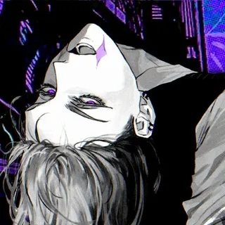 echo — bite.