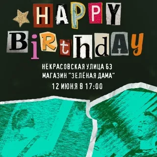 SAMART festivals