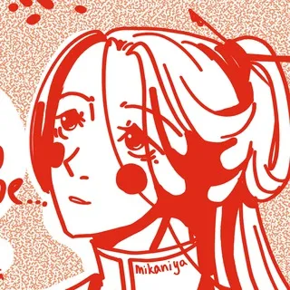 mikaniya