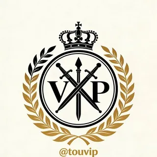 头号VIP