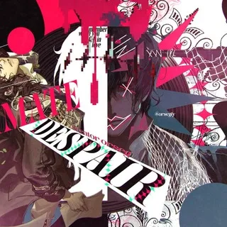 . ultimate despair