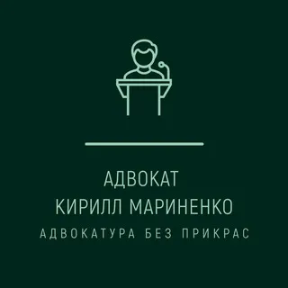 Чат ᴀдʙᴏᴋᴀᴛ бᴇɜ ᴨᴩиᴋᴩᴀᴄ
