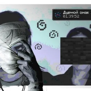 >slyakoch. . . .