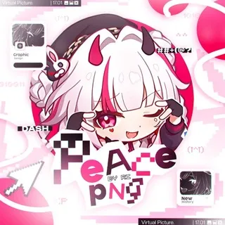♡゙ㅤ 𝐏𝐄𝐀⃨𝐂𝐄ㅤp𝓃gㅤ