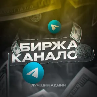 𝘾𝙝𝙖𝙩 𝙏𝙚𝙡𝙚𝙜𝙧𝙖𝙢 𝙗𝙞𝙧𝙯𝙝𝙖