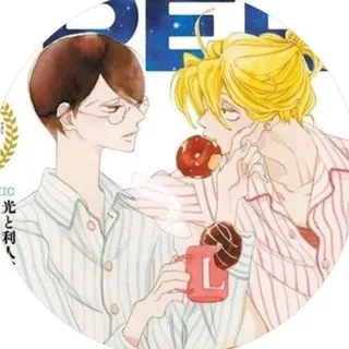 НАБОР В АДМИНЫ |🎗️ doukyuusei cf!