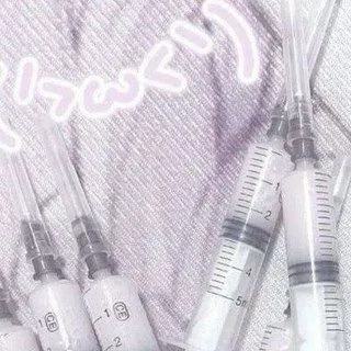 「 teens' bad habits :: confession 」