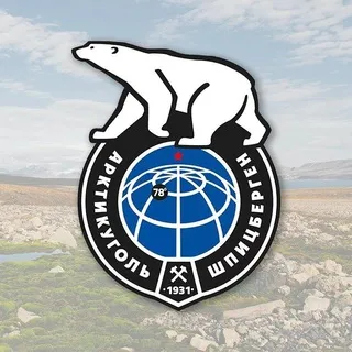 Архипелаг Шпицберген