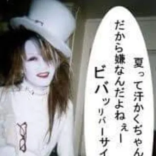 tenshi