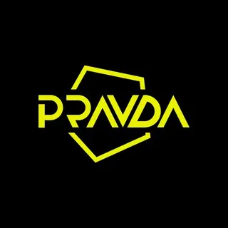 PRAVDA и PRAVDA ЛЕТО