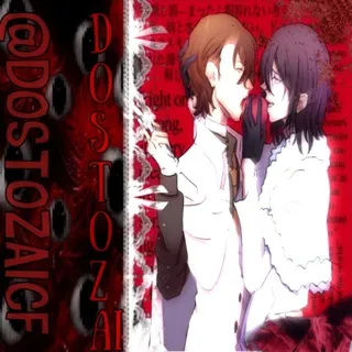 🩸D𐌏𐍃𐍄𐌏𐍐𐌳𐌹 D𐌳𐌹𐍰𐍟 + 𐌾𐌏𐌽𐍆