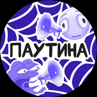 MediaPautina | Рекламная сеть
