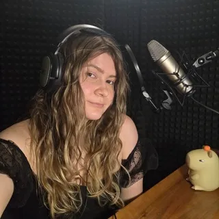 Люль звучит
