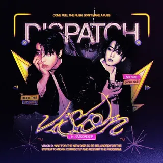 𝐕𝖨𝖲𝖨𝖮𝖭 : 🖤是 D͟͟I͟͟S͟͟P͟͟ATCH / закрыто🔒