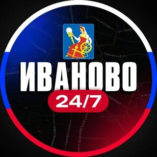 Иваново 24/7