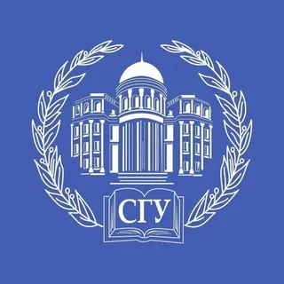 Саратовский университет | СГУ ✔