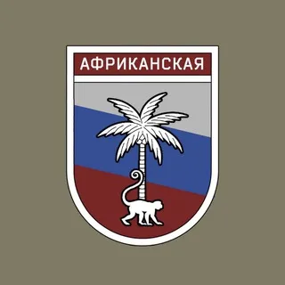 Zaraf Чат