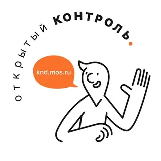 «Открытый контроль» онлайн. Чат пользователей
