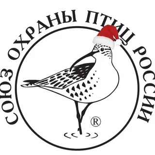 Союз охраны птиц России