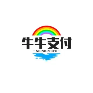 牛牛pay-四方通知频道