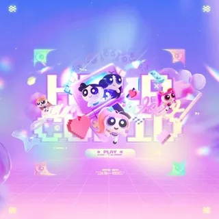 𝘾𝘂𝗉𝗂𝖽 𝗁꯭𝖾͡𝗹𝗽 게임 ! ♫