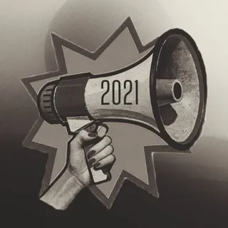 ͟А͟͟р͟͟х͟͟и͟͟в͟ ͟Ч͟͟е͟͟р͟͟н͟͟о͟͟б͟͟ы͟͟л͟͟я͟
