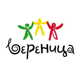 Вереница