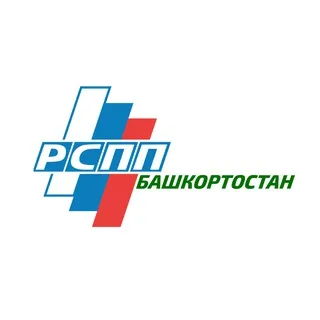 РСПП Башкортостан