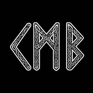 Саги минувших времён