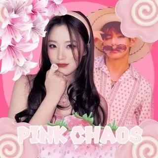 Чистка сз! Ⲣⲓⲛⲕ Ⲥⲏⲁⲟⲋ ᶦᶰᶠᵒ