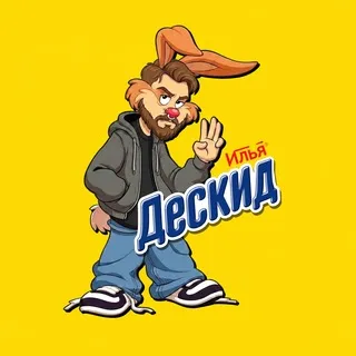 Death_kiddd / РЕНЕССАНС