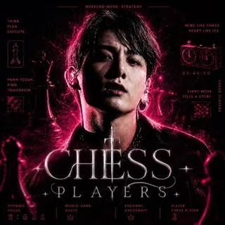 Закрыто.CHÉSS PLAYERŚ