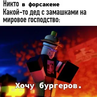 Щп бергурпицца блог, дадада.