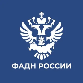 ФАДН России
