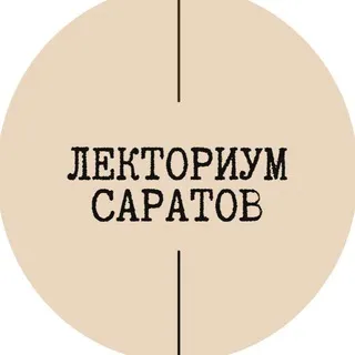 Lektorium64 канал