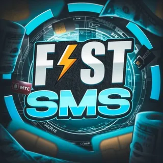 ⚡️FAST SMS | Купить номер
