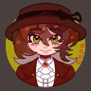 Сера
