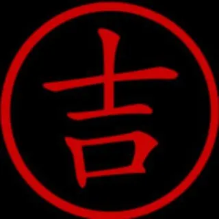 Chinese Aesthetic